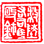 癸日八字案例_八字天干两癸一壬_癸水生亥月八字特点