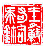 癸日八字案例_八字天干两癸一壬_癸水生亥月八字特点