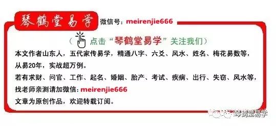 六爻测婚姻案例_六爻测股票案例_六爻测婚姻到底准不准