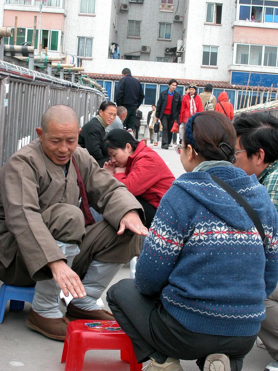 癸水命八字不好批 癸水命是什么神仙转世