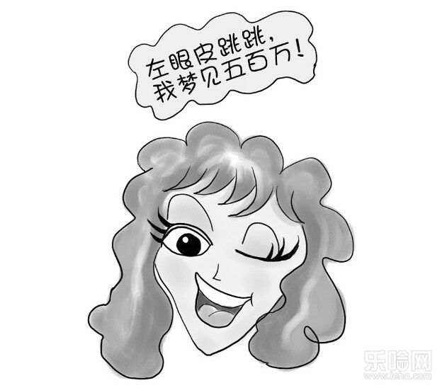 女人右眼老跳什么预兆_右眼下眼睑跳测吉凶_女人右眼上眼皮跳吉凶周公解梦