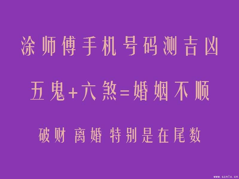 六爻在线占卜预测_六爻预测怀孕方法_六爻周易在线占卜预测