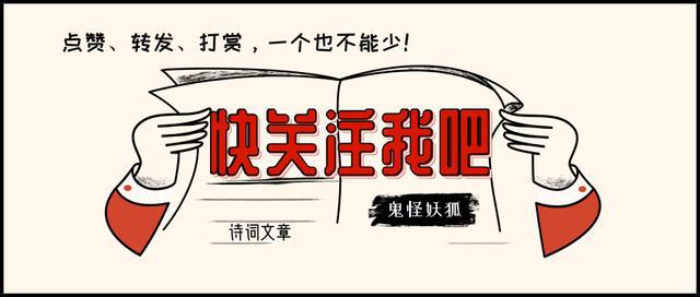 农村老话“脸上无肉，做事寡毒”，是什么意思？