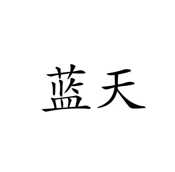 建筑事务所的名字，都有哪些轶事呢？