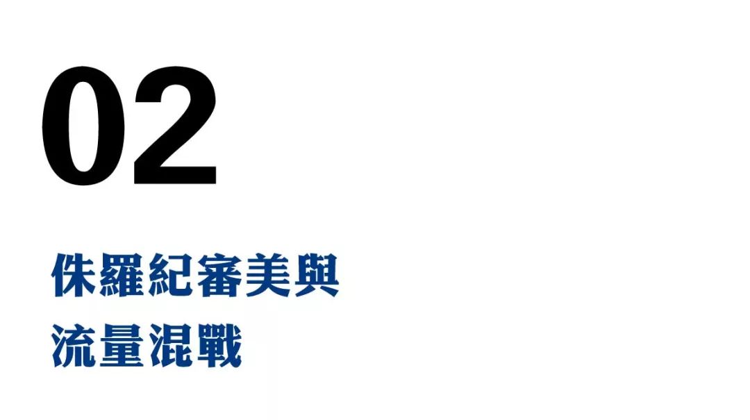 你会上网解梦吗？占卜测卦还是中国梦！