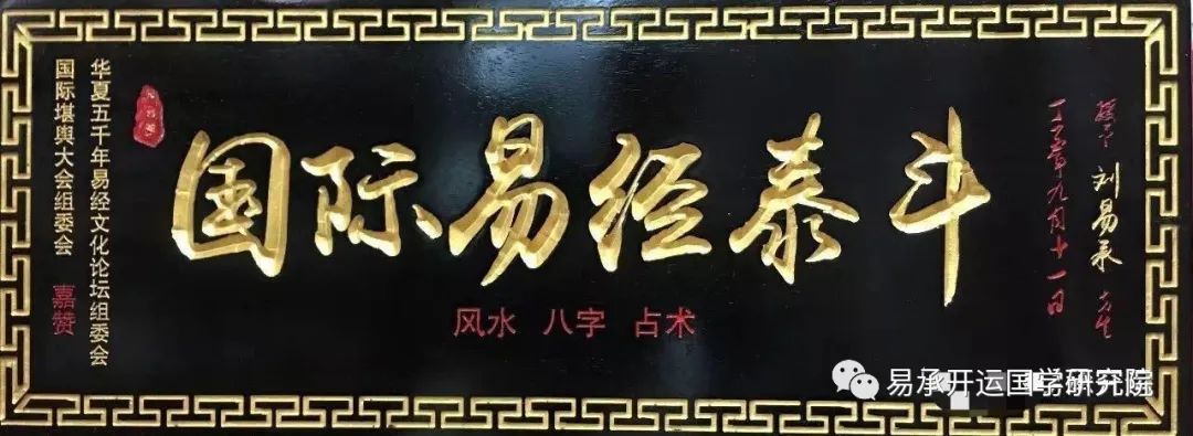 如何起名改名忌用单字单字