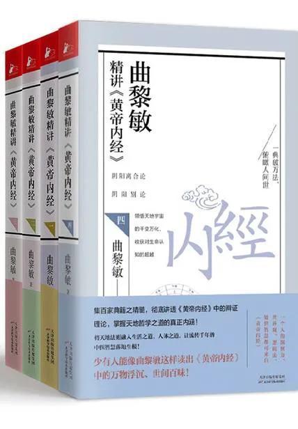 一个甲子是多少年，一甲子年是多少年（为什么60年一甲子）