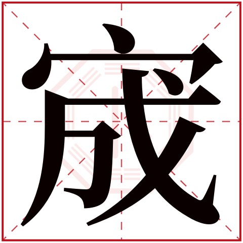 韩国女艺人都喜欢用“熙”字吗？