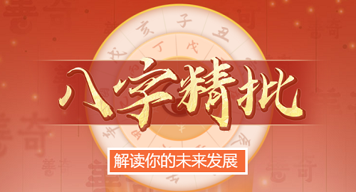 面相、痣相、手相，一步到位！女人鼻子上的痣图解