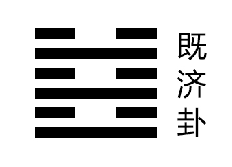 （李向东）“高处不胜寒”的说法，你知道吗？