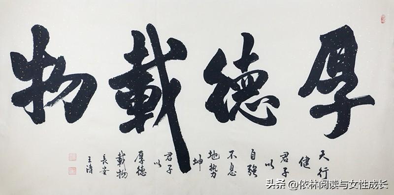 风水堂:为什么说安贫很难，富贵更难?