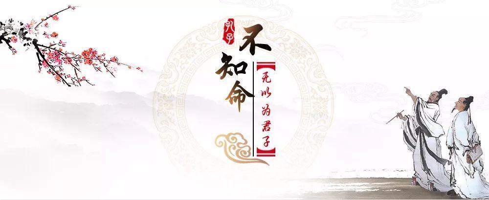 北师大尹红卿：学习《易经》的四个好处