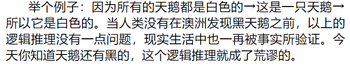 梅花易数外应预测案例解析：准确率低是巧合还是另有玄机？