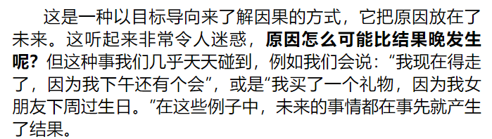 梅花易数外应预测案例解析：准确率低是巧合还是另有玄机？