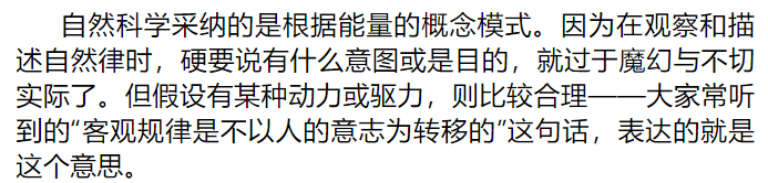 梅花易数外应预测案例解析：准确率低是巧合还是另有玄机？