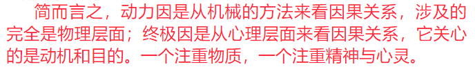 梅花易数外应预测案例解析：准确率低是巧合还是另有玄机？